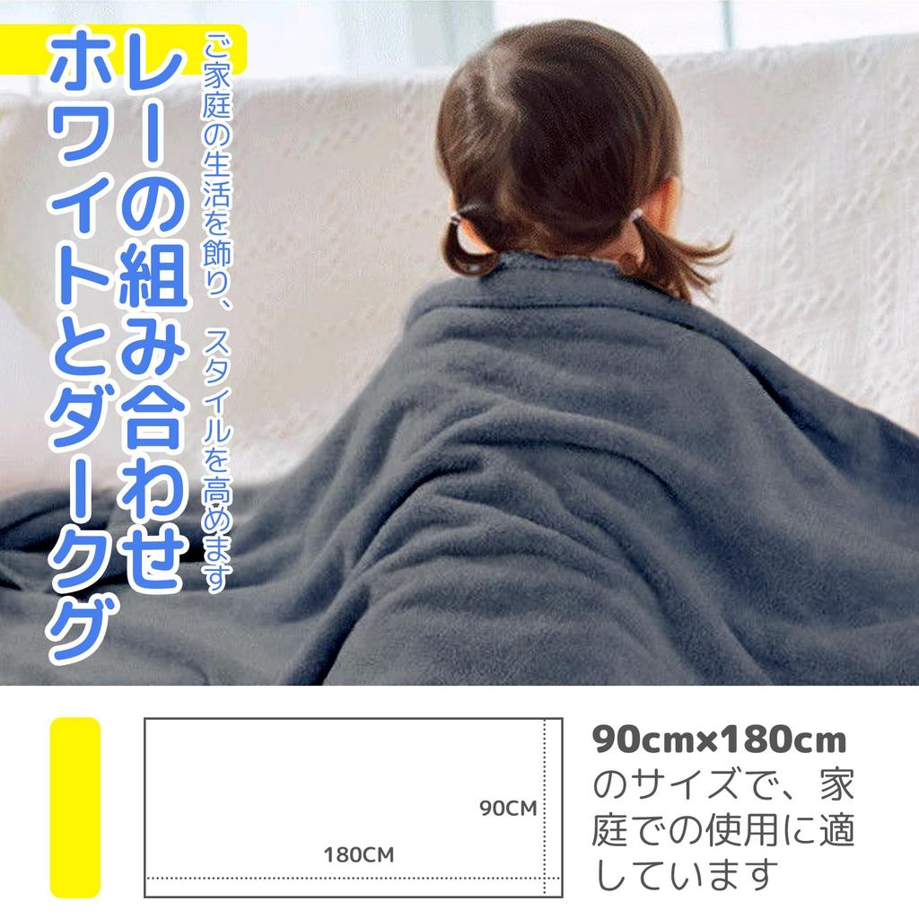Junerose Extra Large Microfiber Bath Set of Instantly Comfortable To the Perfect for Rooms and After Baths Towels, 2, 90x180cm, Hotel-Quality, Fluffy,