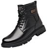 Men's High-Top Leather Martin Boots - Winter Wool Lined, Thick Sole, Warm Cotton Snow Boots