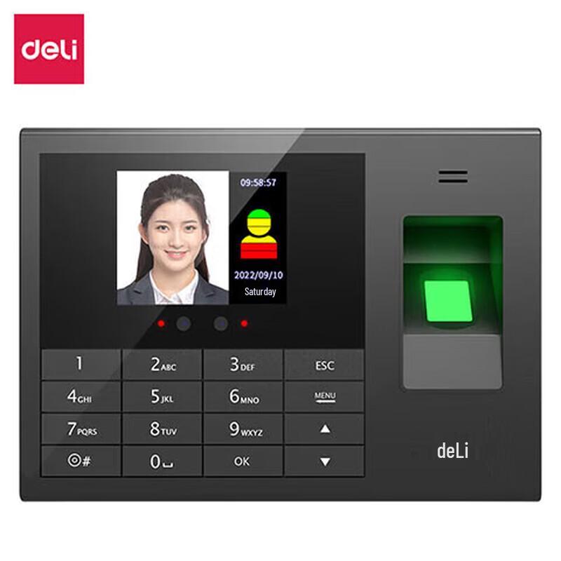 Deli Smart Face & Fingerprint Attendance Machine