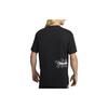 New Nike Drop Shoulder Sleeve T-Shirt Men's Black DZ2836-010