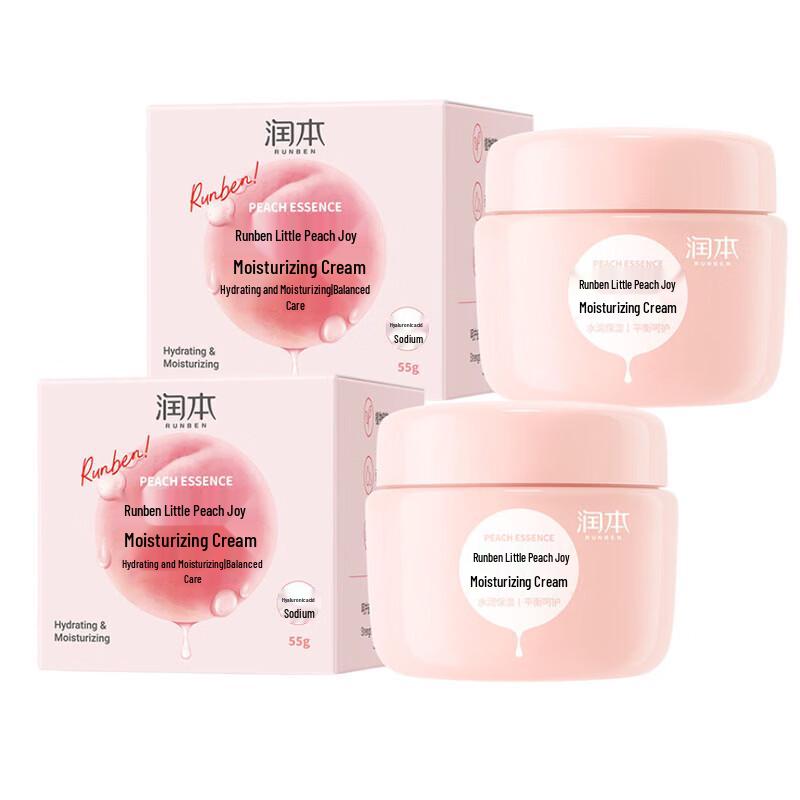 Runben Little Peach Joy Moisturizing Face Cream (2x55g)