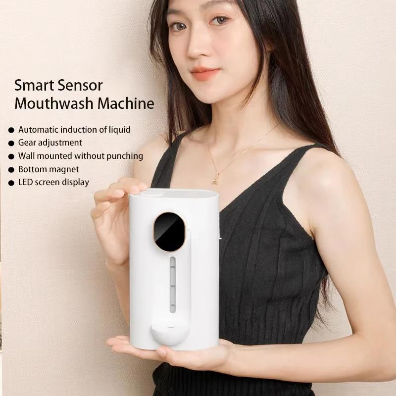 Smart Sensing Mouthwash Machine 540ml Automatic Mouthwash Dispenser with Magnetic Cups 1200mAh Wall-mount and Desk Standing
