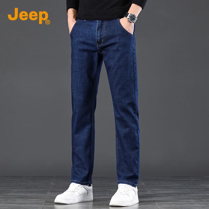 JEEP Men's Loose Straight-Leg Micro-Elastic Jeans