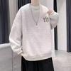 Sweat à capuche décontracté tendance pour homme, Style Automne/Hiver 2026, Coupe ample, Pull à col rond.