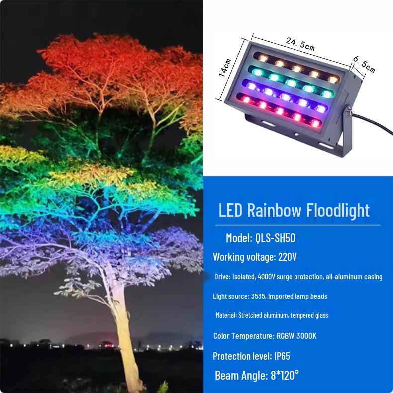 LED Waterproof Seven-Color Rainbow Tree Spotlight for Outdoor Landscaping