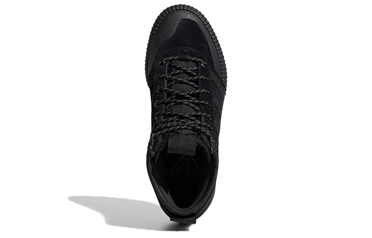 adidas Originals Akando Atr 'Black' FV5130