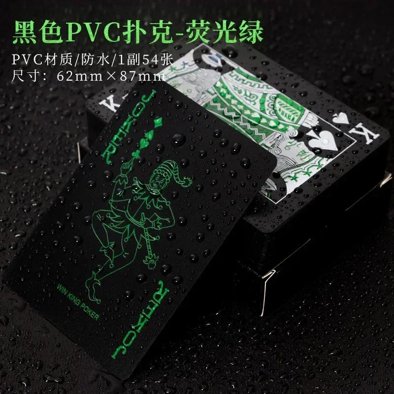 

1шт Водонепроникний пластиковий покер Гральні карти ПЕТ Настільні ігри Хеллоуїн/День подяки/Різдвяний подарунок