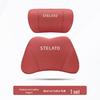 Xiangjie S9 Car All-Season Headrest and Suede Neck & Waist Support Pillow