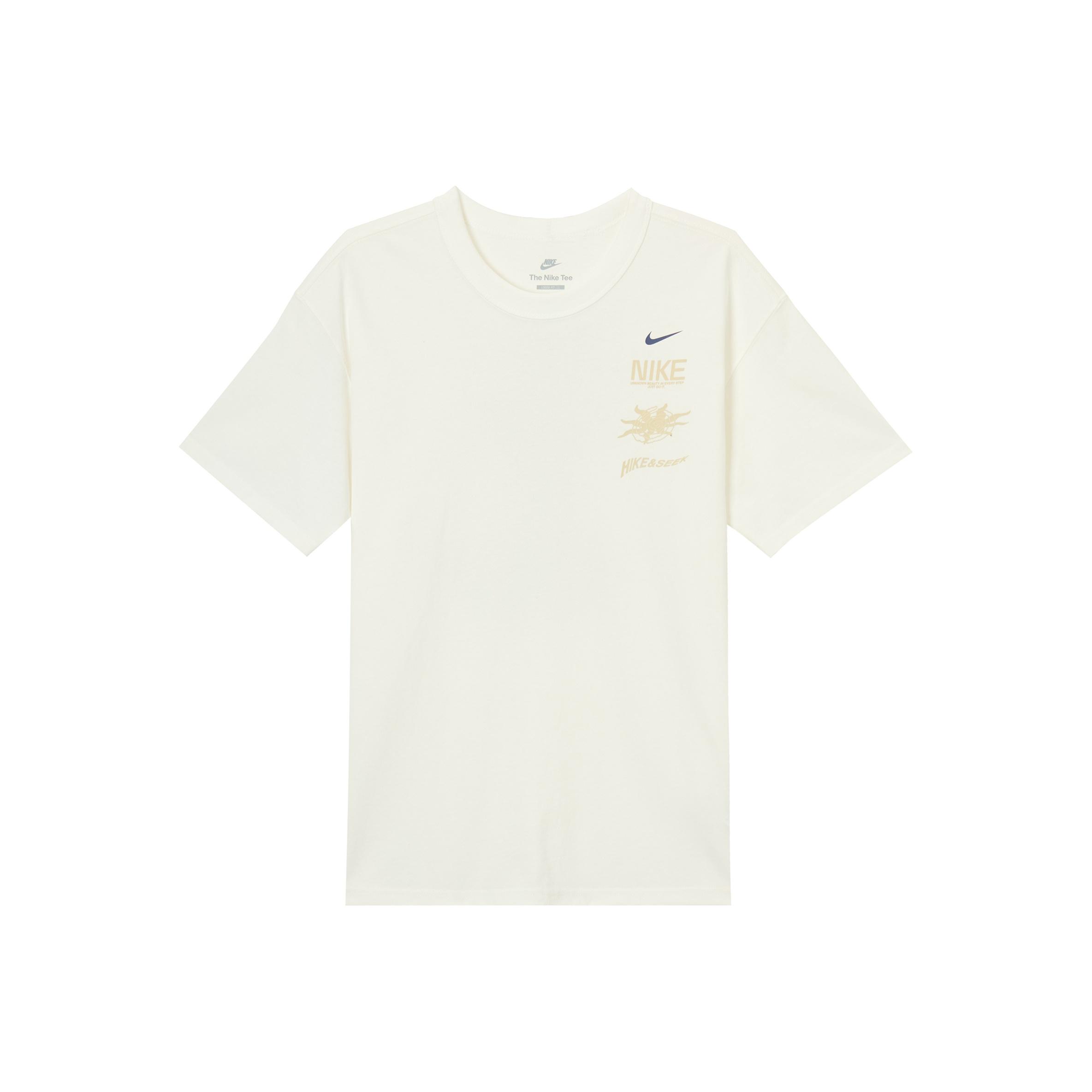 Nike Sportswear SS25 Premium Essentials T Shirt Men s IH8659-133 XXL