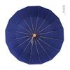 Hand open 16 bone simple plain men's gentleman umbrella three fold retro folding umbrella fixed umbrella