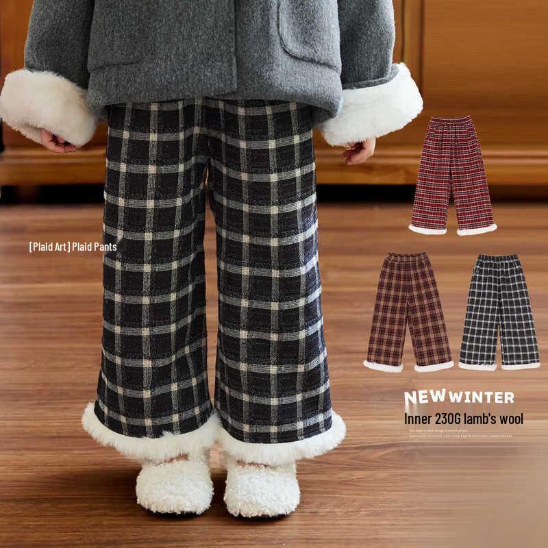 LUSON Girls  2025 Winter Fleece-Lined Plaid Straight-Leg Pants 130