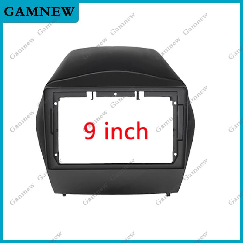 Car Radio Fascia For Hyundai Tucson IX35 2009-2015 10.1 / 9 Inch Frame Android 2Din MP5 Player Stereo Panel