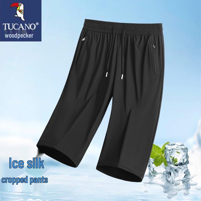 TUCANO Men s Summer Ice Silk Quick-Dry Capri Shorts 6XL