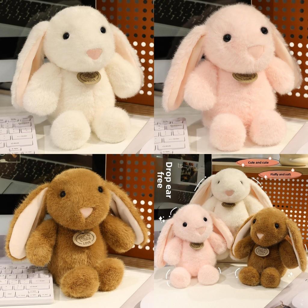 Lop Ear Kids Soft Stuffed Toy Room Decorations For Girl Birthday Gift Play And