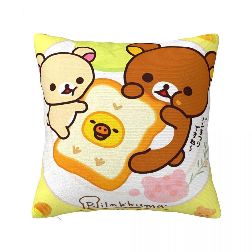 Cartoon Rilakkuma Pillowcases Merch Soft Cushion Cover Decor Pillow Case Cover Home Multi Size
