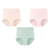 JOYNCLEON Postpartum C-Section High-Waist Control Panties