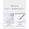 AME - Duo Fibre Blush Brush