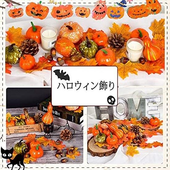 Halloween decorations 50PCS mini pumpkins fake pine cones acorns autumn leaves combination ornament set Thanksgiving seasonal parties stores rooms