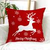 New Red Christmas Pillow Cover Elk Snowflake Christmas Tree Decoration Pillow Cushion Cover Home
