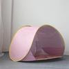 Large Foldable Kids Beach Play Tent with Water Pool Easy Setup Durable Polyester Portable for Outdoor Camping Blue Yellow Trim