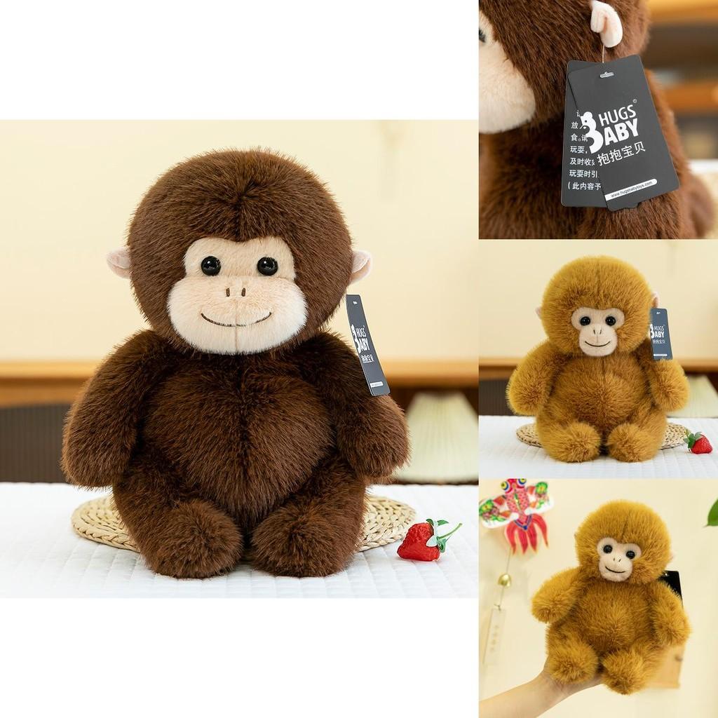 Adorable New Plush Zoo Monkey Doll Soft Stuffed Animal Toy For Girls Birthday Gift