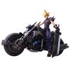 FINAL FANTASY VII BRING ARTS Strife PVC Painted Action Figure <Cloud & Hardy-Daytona>