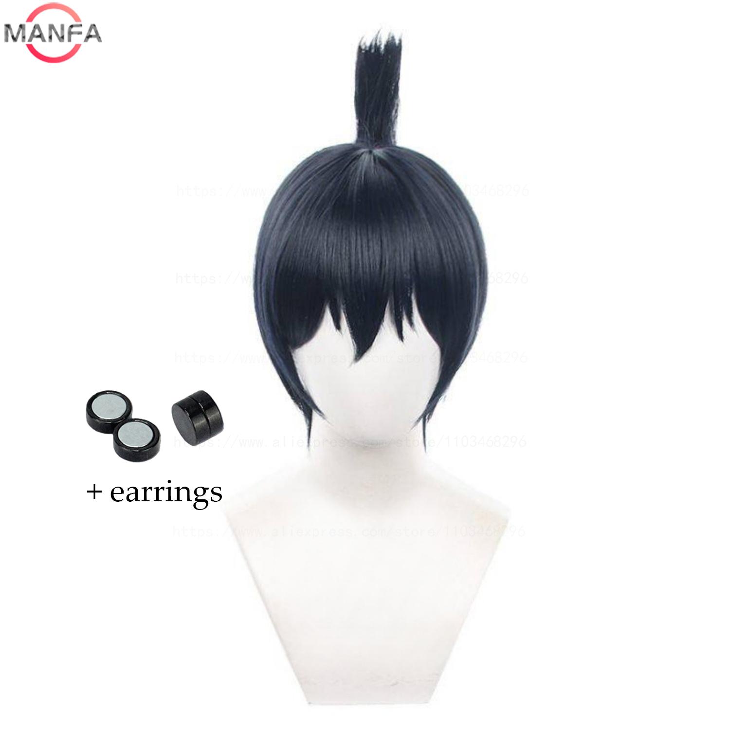 Kiváló Minőségű Hayakawa Aki Cosplay Paróka Hőálló Szintetikus Cosplay Anime Parókák + Parókasapka gray