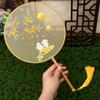 Handheld Chinese Style Fan Chinese Style Silk Fan Classical Embroidery Fan  Photography Prop