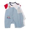 Short All Short Made in Baby Baby Blue [MIKI HOUSE] Rompers, Sleeves, 3/4 Length, Border, Bear, Japan, Boys, Babies, Kids, Clothes, Children's