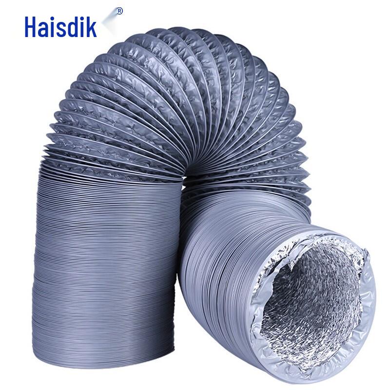 Haistek HK-152 Thickened PVC Aluminum Foil Exhaust Duct