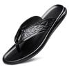 Men's Genuine Leather Flip-flops Shoes Summer Toe Flat-bottomed Outdoor Beach Shoes Foreign Trade Cowhide Casual Cool Slippers