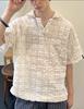 AZENDER Cloud Short Sleeve Shirt Beige