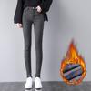 Fashion Women Plus Size Plus Velvet Elastic High Waist Casual Jeans Pencil Pants