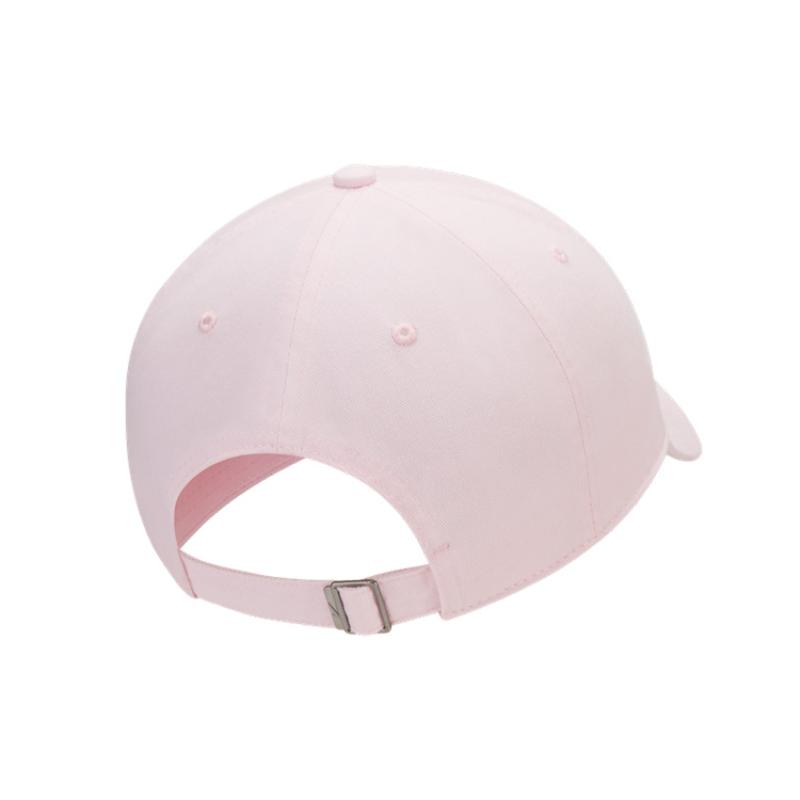 Nike Cotton, Polyester Baseball Caps Men's Casual 913011-664