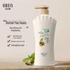 Obeys Herbal Tea Seed Anti-Dandruff & Softening Shampoo 1kg