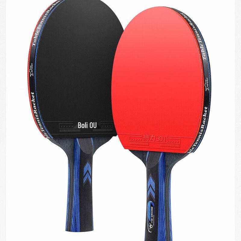 KANGLANGTE Boli F02 Table Tennis Racket Set