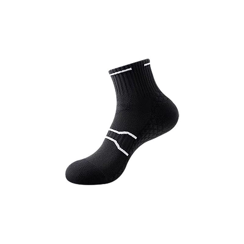 

Men s Plus Size Mid-Calf Shock-Absorbent Running Socks for Autumn/Winter - Ideal for Marathon, Sports, and Basketball. One Size 39-44 чёрный