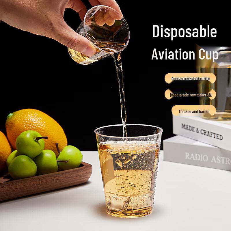 Durable Disposable Plastic Aviation Cups