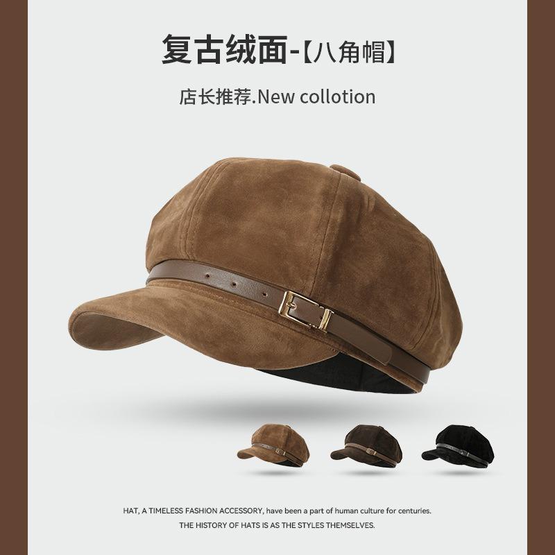 Temperament versatile octagonal hat women's autumn and winter fashion belt buckle newsboy hat retro suede painter hat