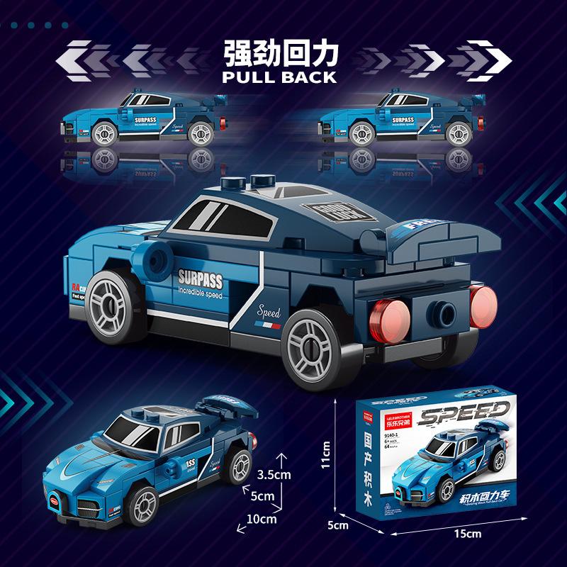 Mini-Rückzieher F1 Rennwagen Bausteine Set, STEM Lernspielzeug für Kinder, Puzzle-Montage Automodell, Geschenke für Jungen und Mädchen