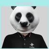 Adorable Panda Head Mask Funny Latex Costume Accessory For Halloween Parties And Performances