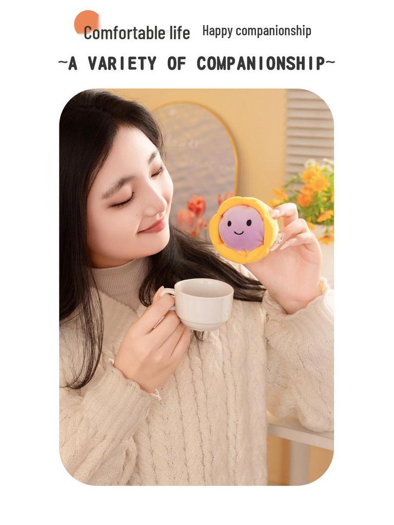 Cute Egg Tart Pendant Plush Doll Keychain & Bag Charm