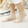 Lace Flower Mesh Boat Socks Breathable Short Socks New Lolita Socks  Women's Fashion