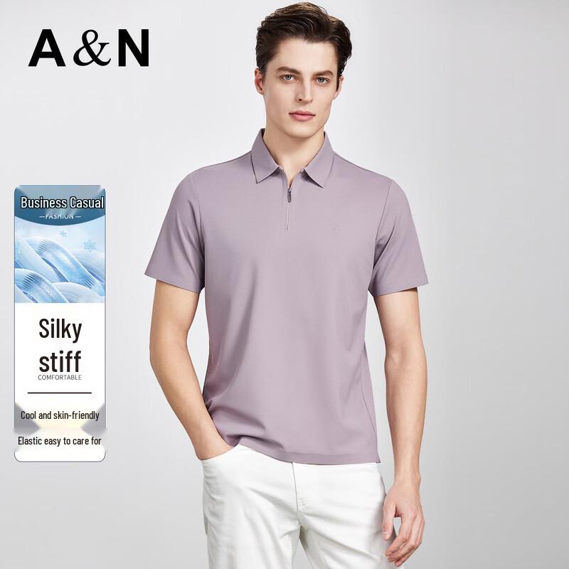 

Antonio Men s Ice Silk Short Sleeve Polo Shirt 2XL / 54