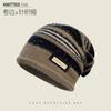 Knitted hats for children, warm ears in autumn and winter, stacked hats, big head circumference showing face, small wool hats, atmosphere feeling c