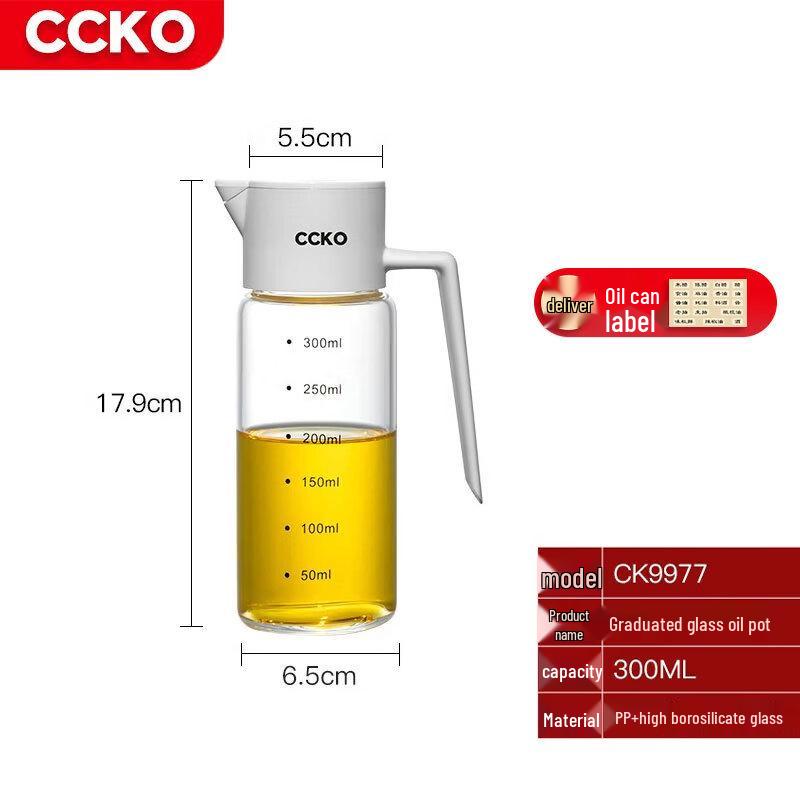 CCKO Automatic Open/Close Glass Oil Dispenser