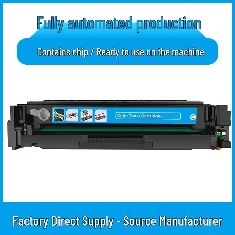 

Canon CGR075 Drum Unit for MF667Cdw, LBP646Cdw, and MF665Cdw