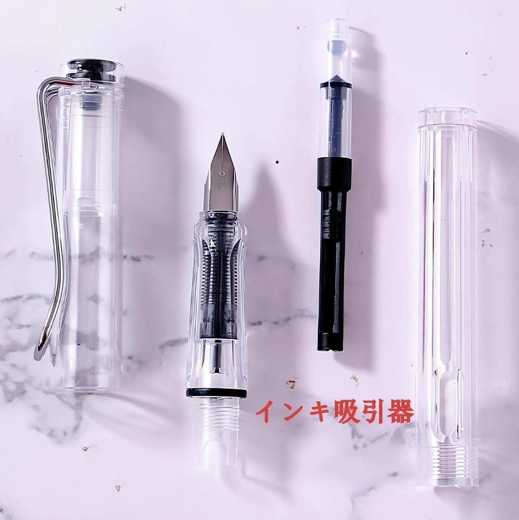 EF Extra Fine Nib Fountain Pen Cartridge Set Writes even the smallest letters beautifully Ideal for colorful expression + 10-Color