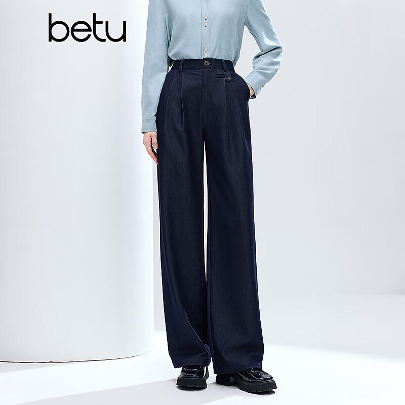 

BETU Women s Premium High-Waist Wide-Leg Pants 2511T75 L