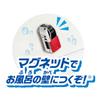 Pilot Bath Mini Car Narita Ages 3 and Educational Train Express, Up, Gift, Railway,